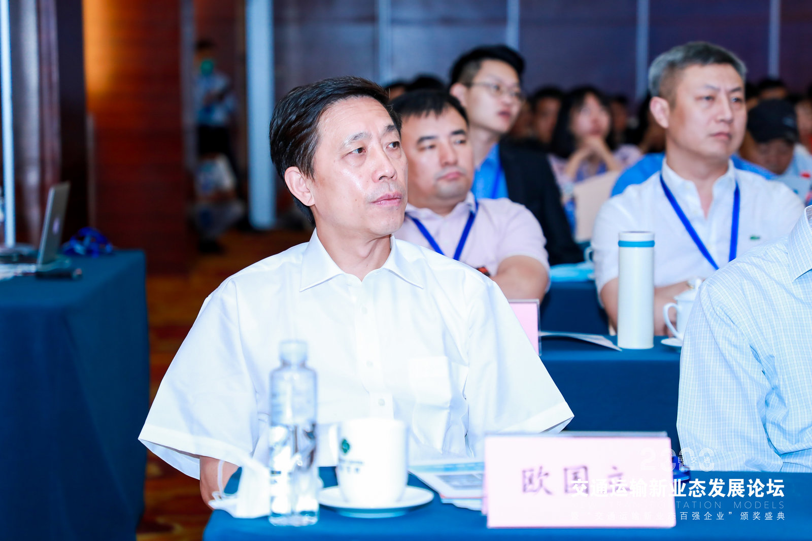 ˲g2020ͨ\(yn)ݔI(y)B(ti)l(f)չՓ